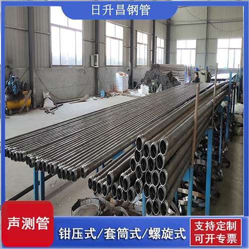 虎门港管委会套筒式桩基声测管
