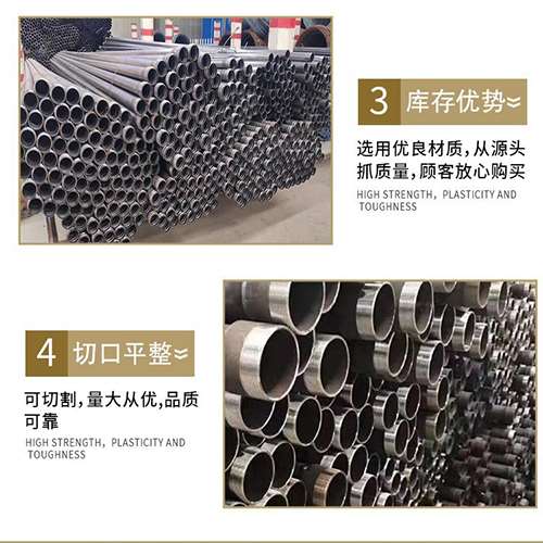 虎门港管委会声测管用于灌浆和工程施工的注意事项