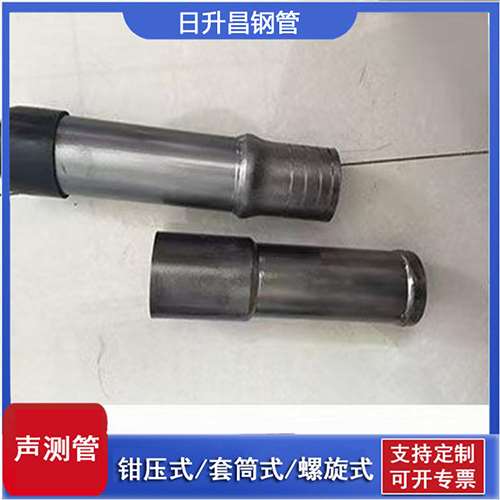 虎门港管委会声测管检测前准备工作有哪些
