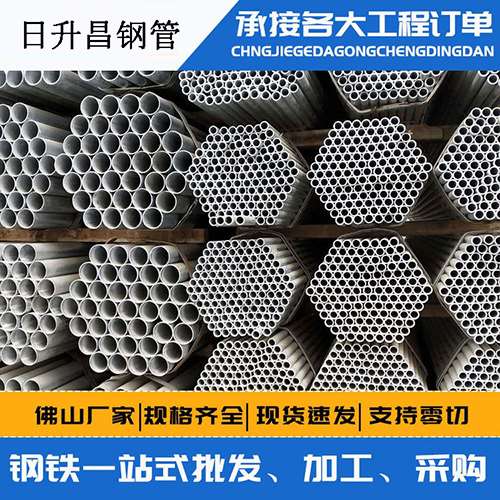 虎门港管委会声测管的性能检测试验