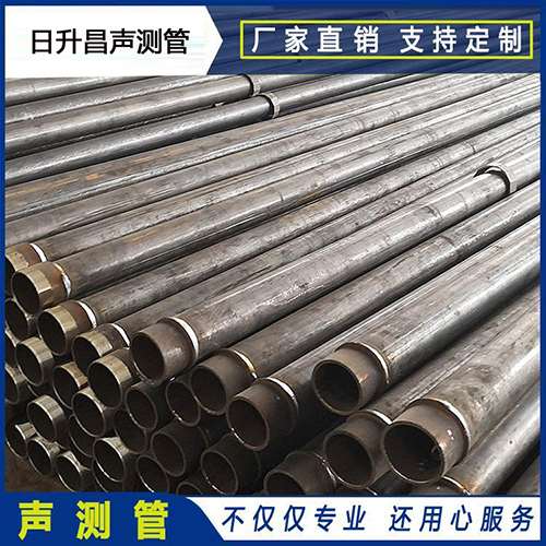 虎门港管委会声测管外观质量有哪些要求？