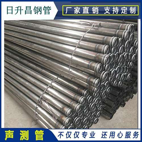 虎门港管委会声测管桩身完整性检测抽检数量规范